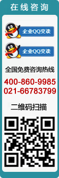 龍勝管微信服務(wù)號(hào)二維碼