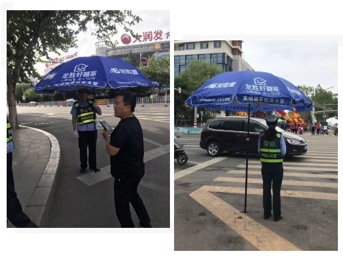 一把小小遮陽傘，一份滿滿關(guān)愛情-記龍勝管萊蕪運(yùn)營中心社會(huì)公益活動(dòng)