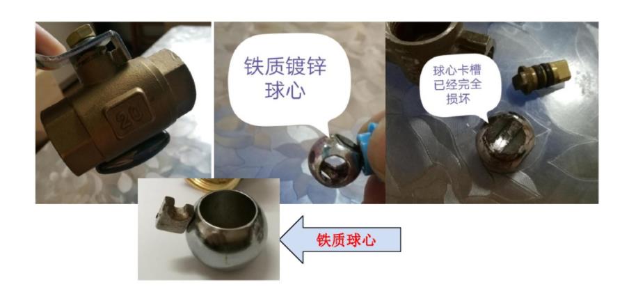 3張家用球閥拆卸圖解，看后教你如何有效挑選球閥！
