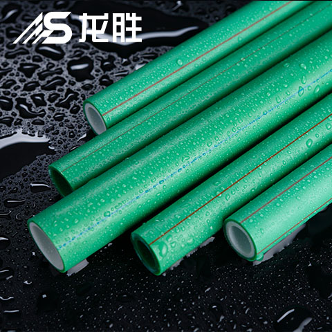 龍勝水管和城家水管和日豐水管哪個(gè)好?知道這真相后我悟了! 龍勝水管和城家水管和日豐水管哪個(gè)好?知道這真相后我悟了!
